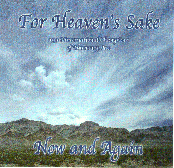 "Now and Again"